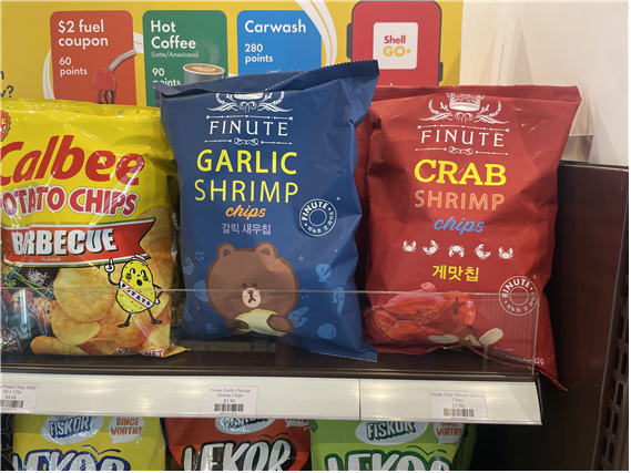 한국어를 사용해서 판매하고 있는 과자 