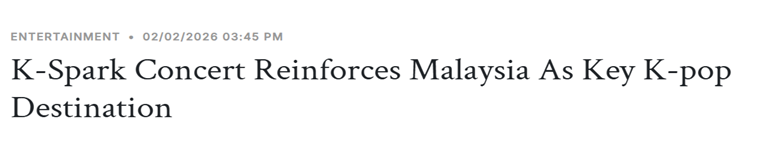 external_image 텍스트, 폰트, 화이트, 스크린샷이(가) 표시된 사진 AI 생성 콘텐츠는 정확하지 않을 수 있습니다.