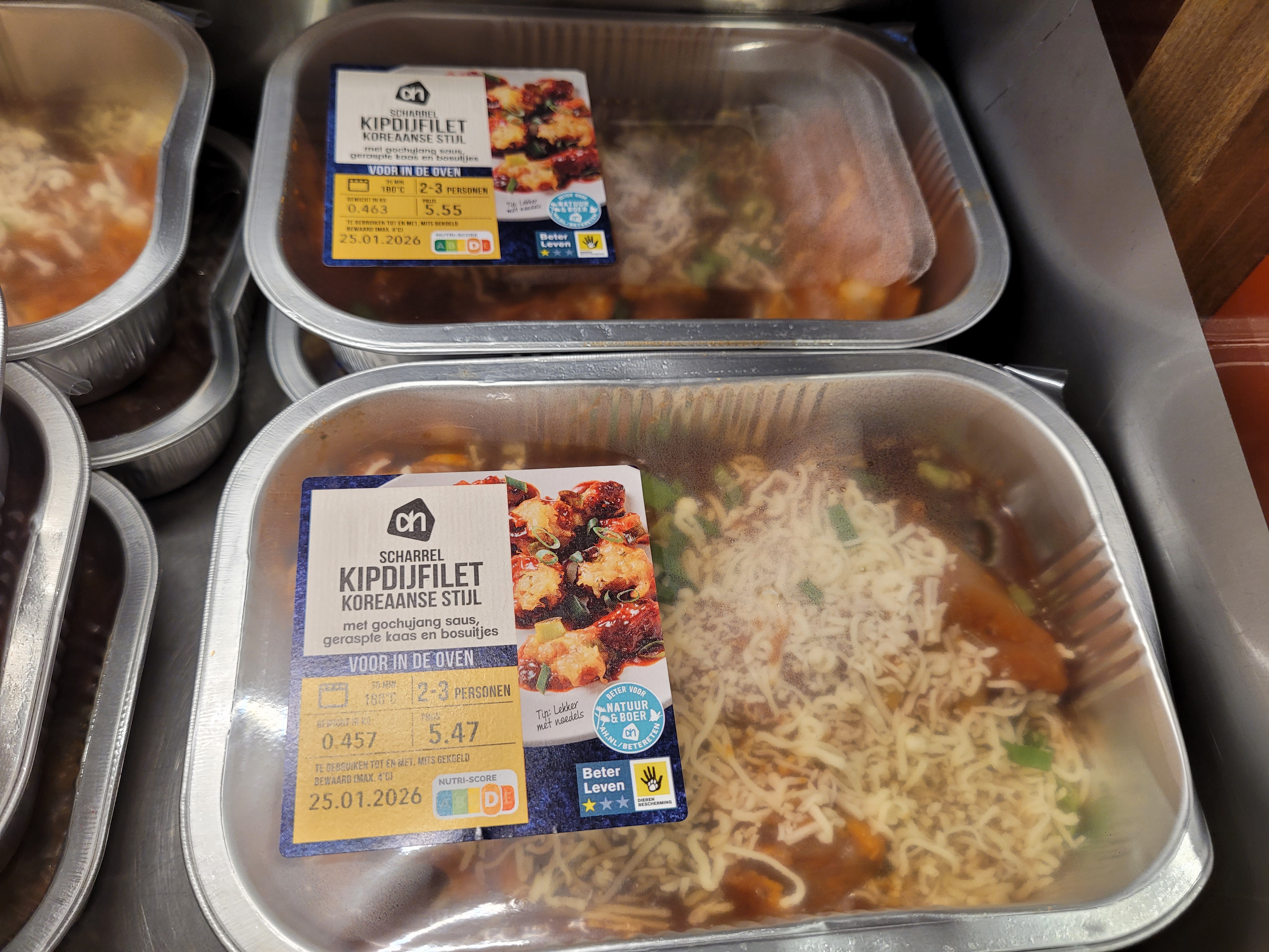 벨기에 현지 슈퍼마켓이 자체 개발한 한국 식품