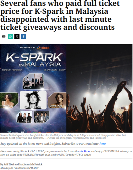 external_image 텍스트, 스크린샷, 전단지, 포스터이(가) 표시된 사진 AI 생성 콘텐츠는 정확하지 않을 수 있습니다.