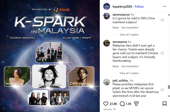 텍스트, 스크린샷, 사람, 전단지이(가) 표시된 사진  AI 생성 콘텐츠는 정확하지 않을 수 있습니다.