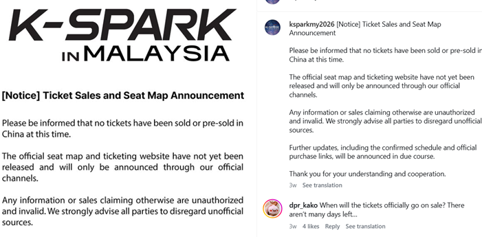 external_image 텍스트, 스크린샷, 폰트이(가) 표시된 사진 AI 생성 콘텐츠는 정확하지 않을 수 있습니다.