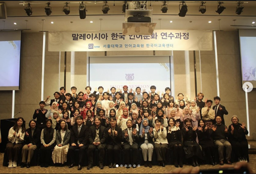 external_image 한국어 준비 프로그램 25기 수료식 사진