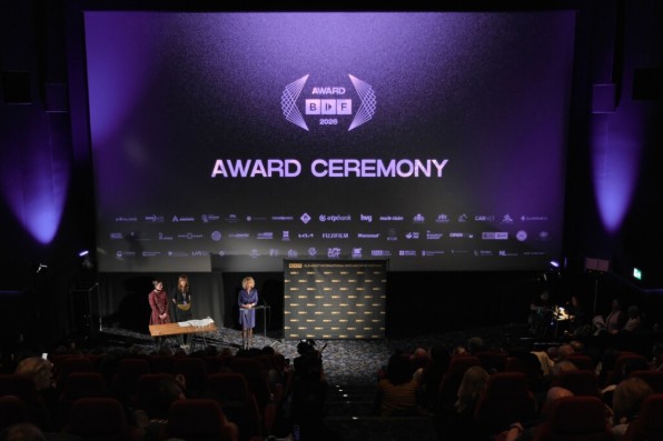 제12회 부다페스트 국제 다큐멘터리 영화제(BIDF 2026)' 시상식 현장