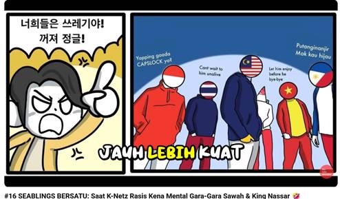 동남아 케이팝 팬들을 얕보는 한국 네티즌 비난하는 현지 유튜브 방송