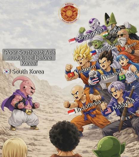 동남아 국가들에게 빌런 마인 부우로 표현된 한국