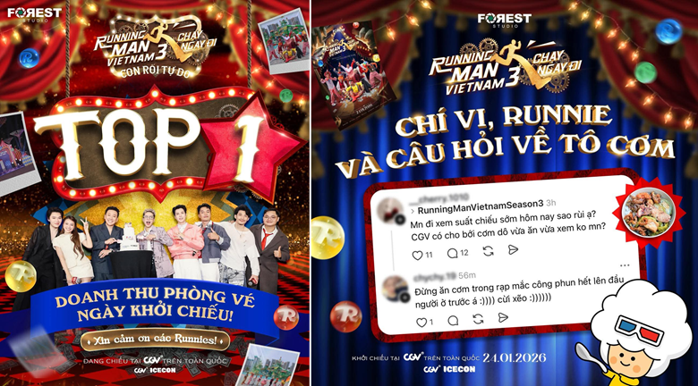 박스오피스 1위 와 현지 관람객 리뷰