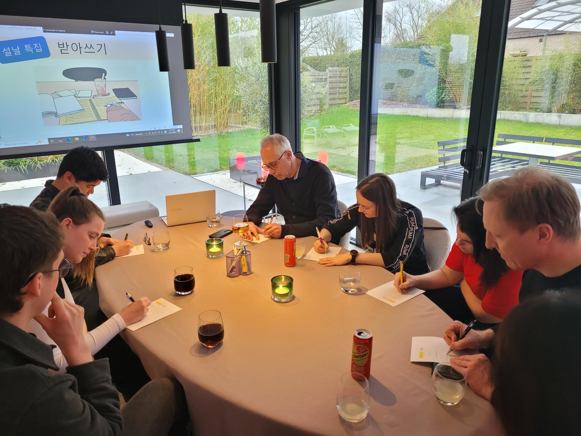 받아쓰기를 하는 벨기에 사람들