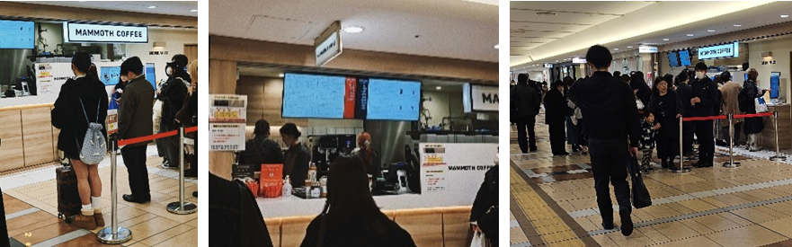 external_image 맘모스 커피 동경역 지점 모습