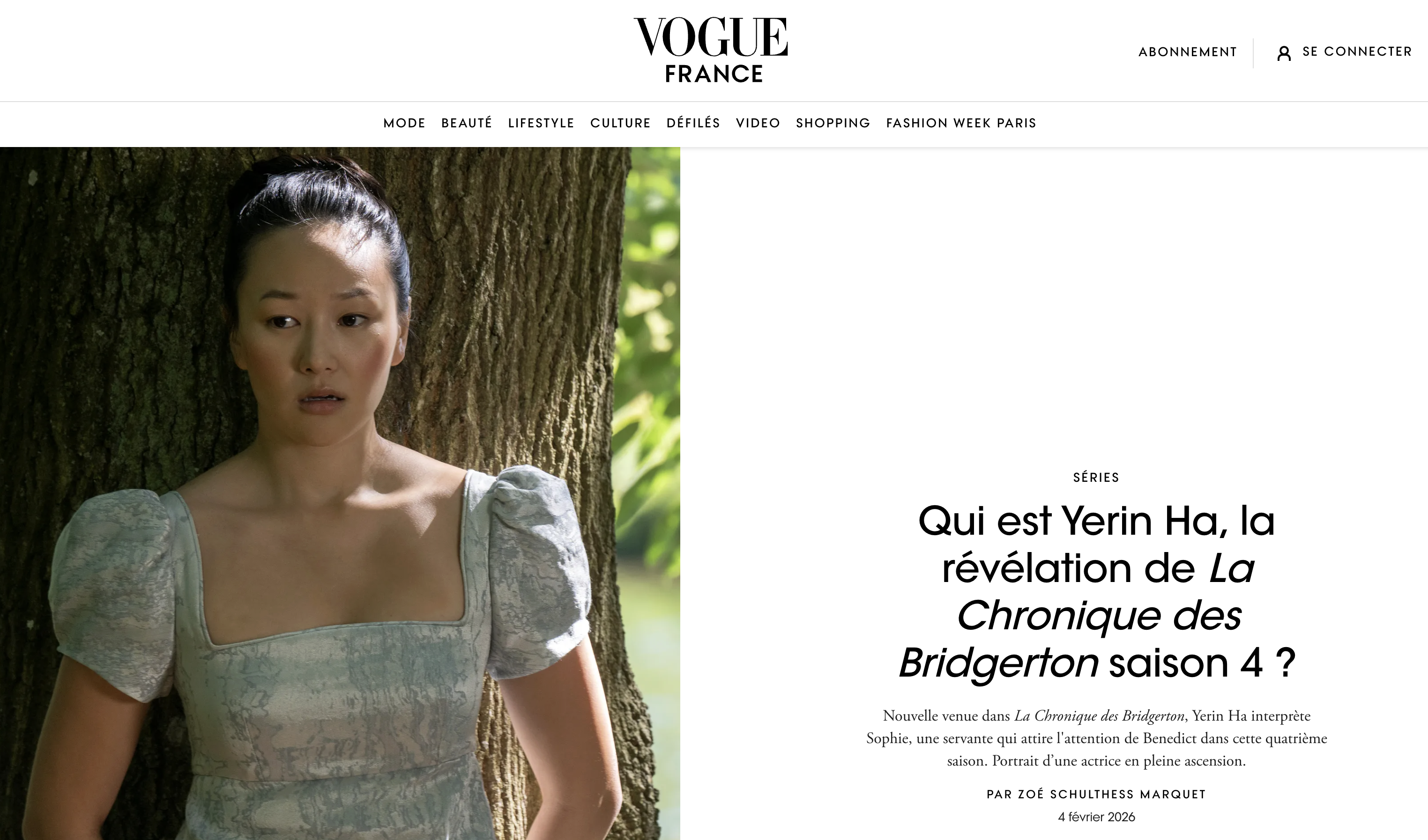 브리저튼 시즌 4에서 주인공 소피 백 역할을 맡은 배우 하예린에 대한 기사 사진