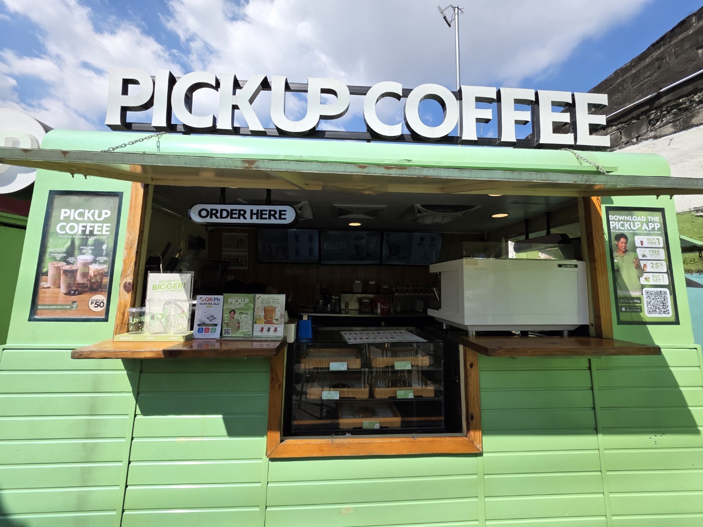 픽업 커피 외부모습