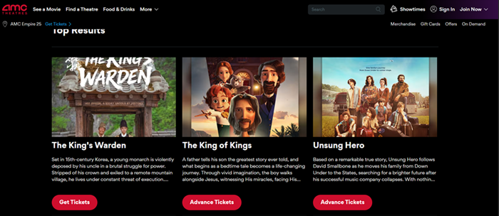 미국 최대 멀티 플렉스 체인 영화관 AMC 홈페이지의 