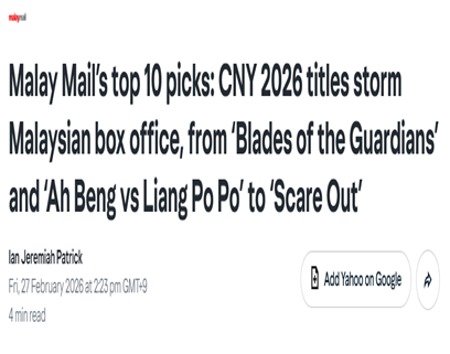 텍스트, 폰트, 스크린샷, 화이트이(가) 표시된 사진  AI 생성 콘텐츠는 정확하지 않을 수 있습니다.