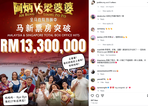 텍스트, 사람, 의류, 인간의 얼굴이(가) 표시된 사진  AI 생성 콘텐츠는 정확하지 않을 수 있습니다.