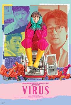 인간의 얼굴, 그림, 의류, 아동 미술이(가) 표시된 사진  AI 생성 콘텐츠는 정확하지 않을 수 있습니다.