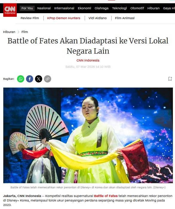 운명전쟁49' 인도네시아 반향을 소개한 CNN인도네시아 3월 7일자 기사