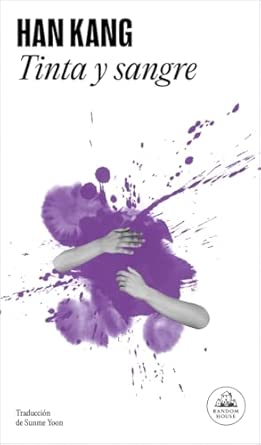 한강 작가 '바람이 분다, 가다' 스페인어 번역본