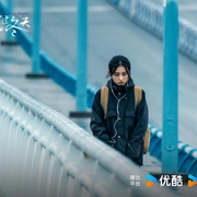 드라마 <추설만과적동천(秋雪漫过的冬天)>주요 장면 스틸컷