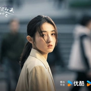 드라마 <추설만과적동천(秋雪漫过的冬天)>주요 장면 스틸컷