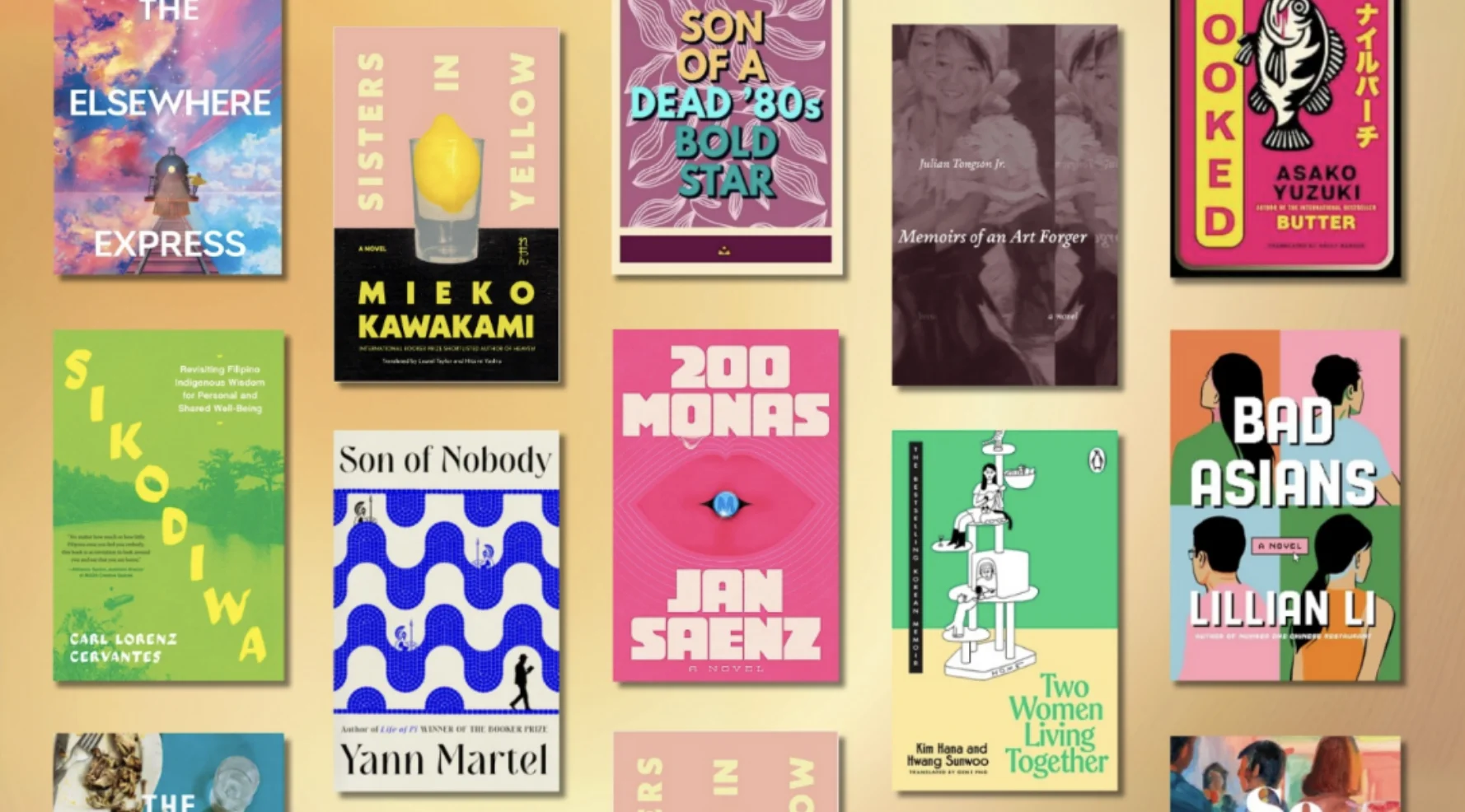 2026년 풀리 북드 선정 추천 도서 16선