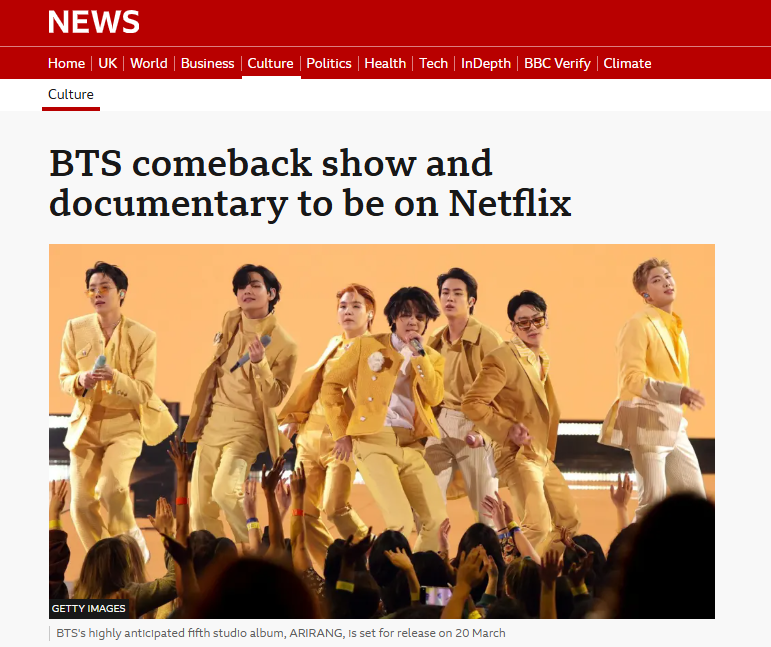 영국 주요 언론은 BTS의 컴백과 세계 투어