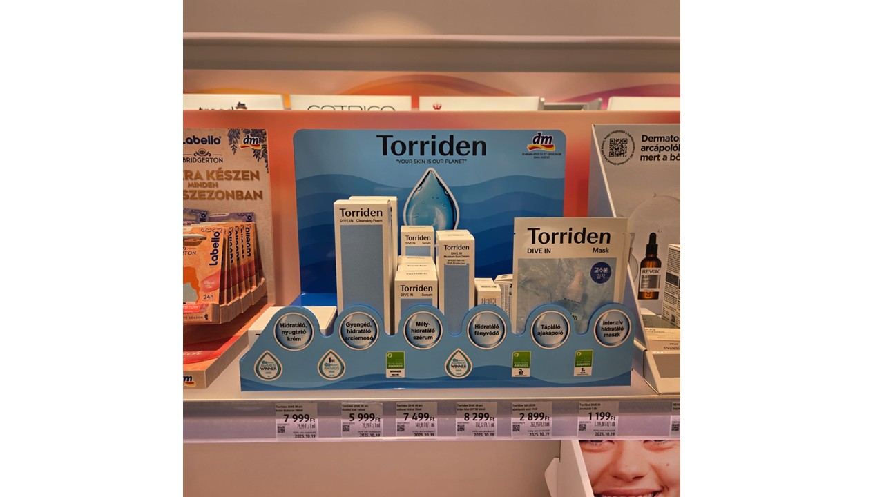 디엠 매장 내 단독 섹션으로 마련된 '토리든' 디스플레이