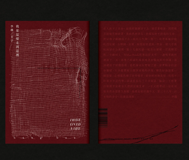 책, 문구용품, 텍스트, 제본이(가) 표시된 사진  AI 생성 콘텐츠는 정확하지 않을 수 있습니다.