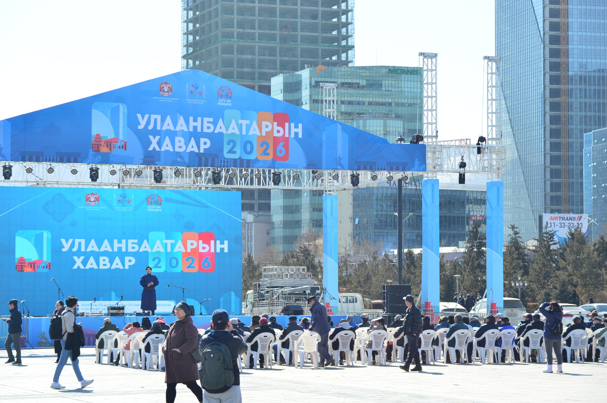 울란바타르의 봄-2026' 페스티벌 예술 공연 부문 준비 장면 