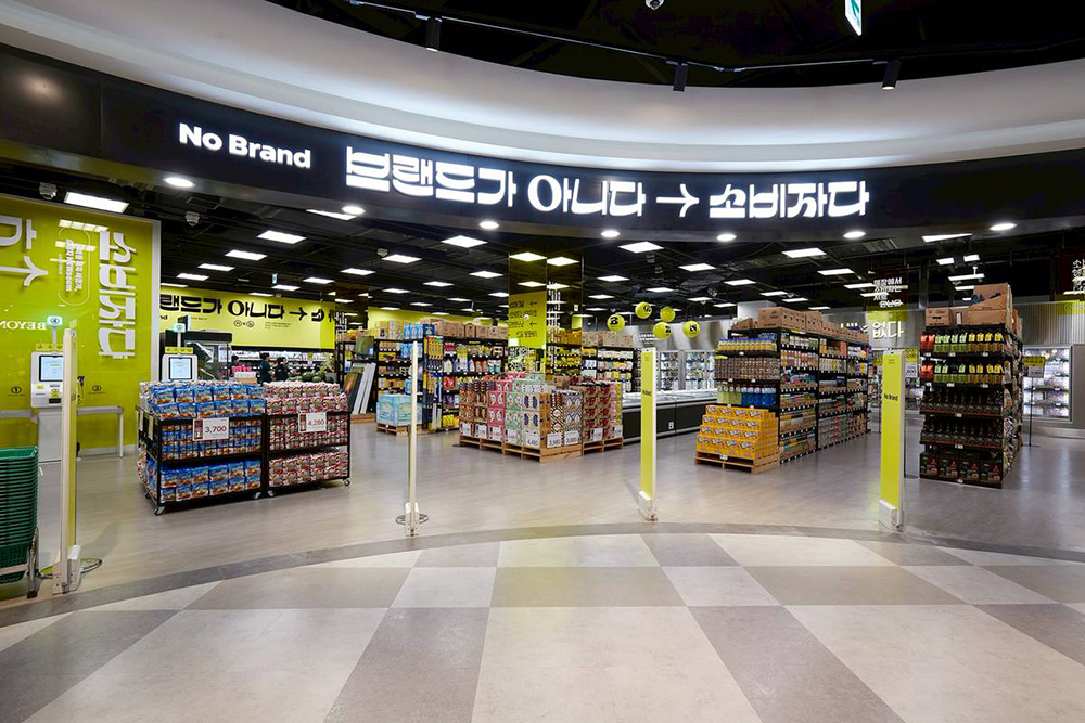 노브랜드 태국 매장 예상 모습