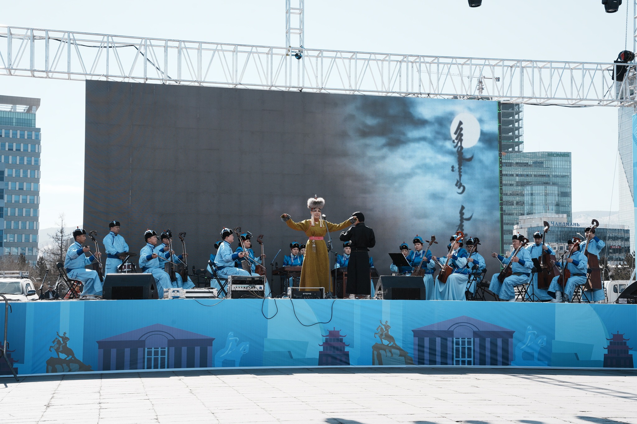 울란바타르의 봄-2026' 페스티벌 예술 공연 무대 공연 장면