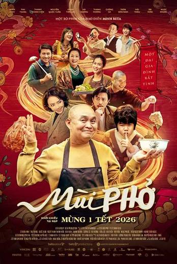   쌀국수의 향기 영화 공식 포스터 style=