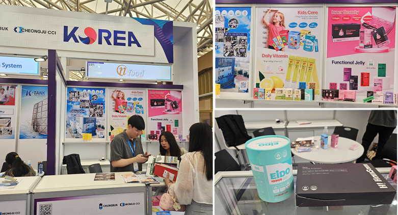건강기능식품을 홍보하는 한국관 3 - 출처: 통신원 촬영