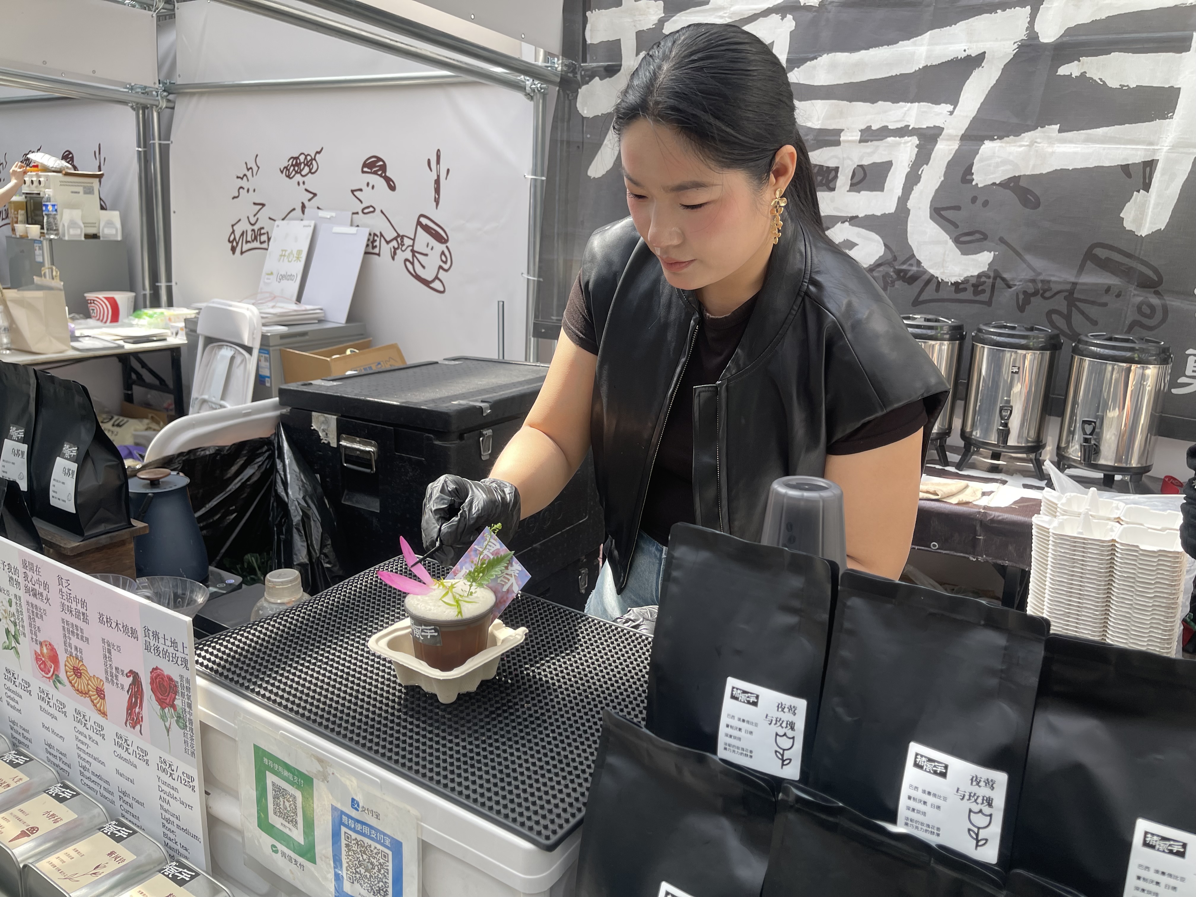 바리스타들의 시연 모습1