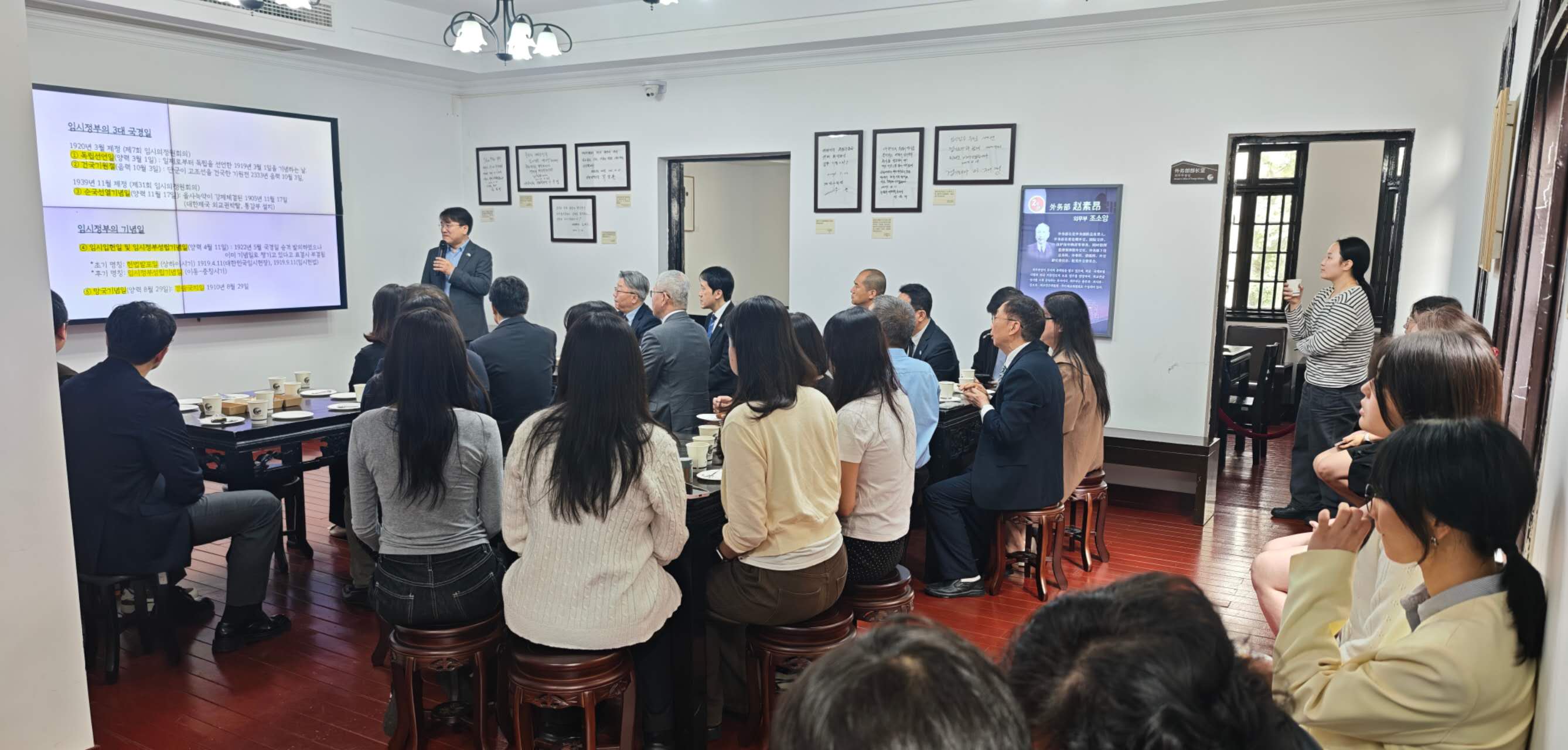 박운본 소장이 강의를 하는 모습