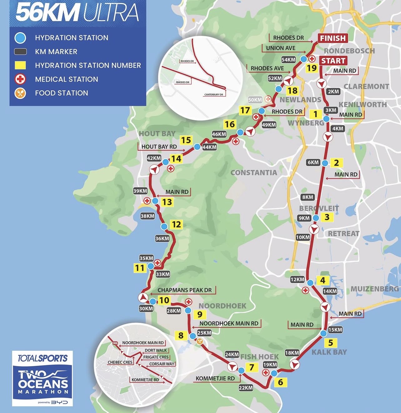 울트라마라톤 코스 지도