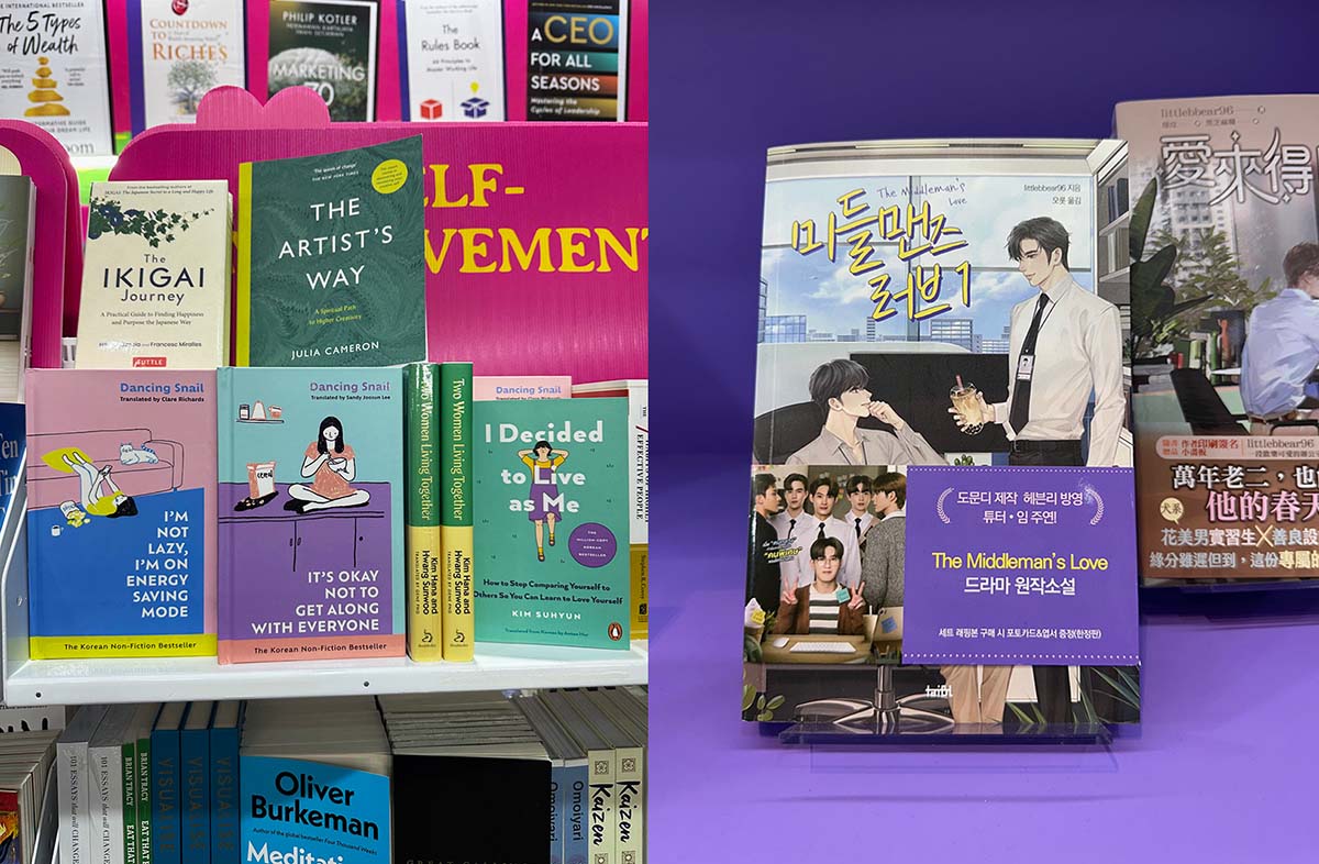 '제 24회 방콕 국제 도서전' 내 한국어 도서 관련 부스 모습 - 출처: 통신원 촬영