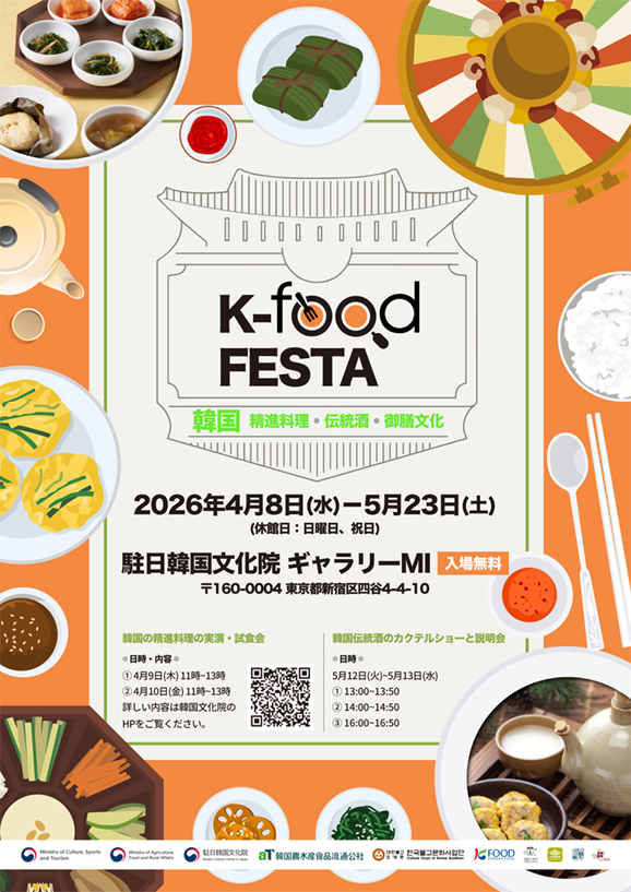 그림입니다.원본 그림의 이름: mem000006ecbbdd.png원본 그림의 크기: 가로 578pixel, 세로 817pixel