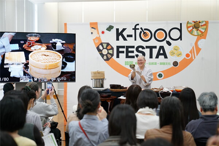 그림입니다.원본 그림의 이름: mem000006ec0001.png원본 그림의 크기: 가로 937pixel, 세로 627pixel