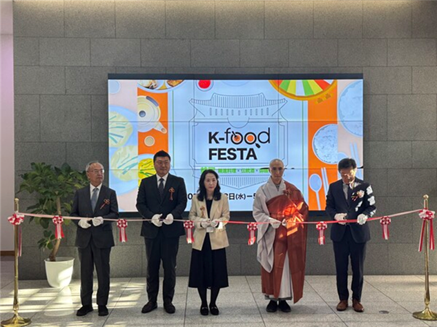 그림입니다.  원본 그림의 이름: mem000006ec0003.png  원본 그림의 크기: 가로 937pixel, 세로 703pixel