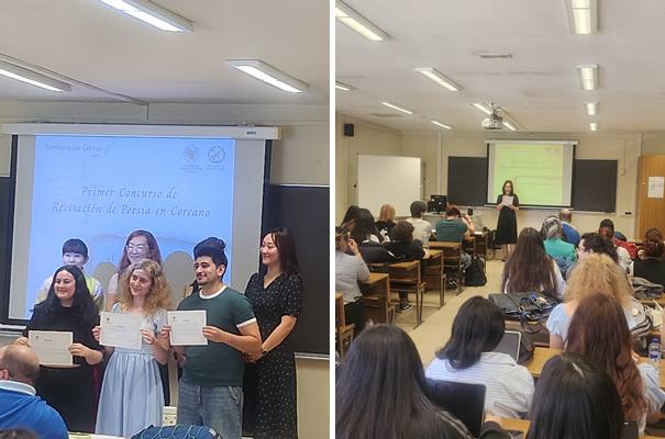 마드리드 콤플루텐세 대학교(Complutense University of Madrid)에서 진행된 '문학 주간' 시간 
        - 출처: 통신원 촬영