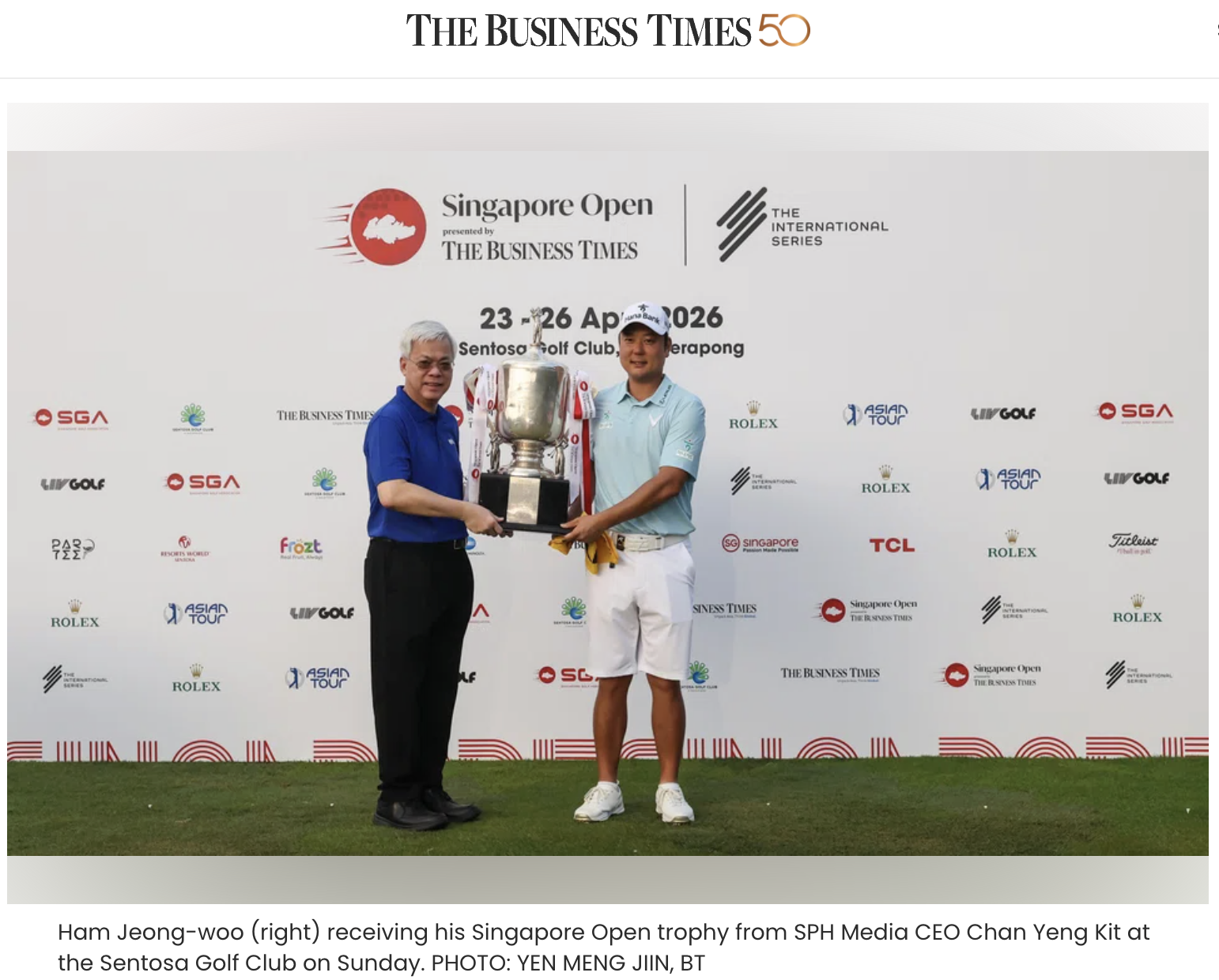 우승컵을 차지한 함정우 선수의 모습 – Businesstimes 뉴스 보도