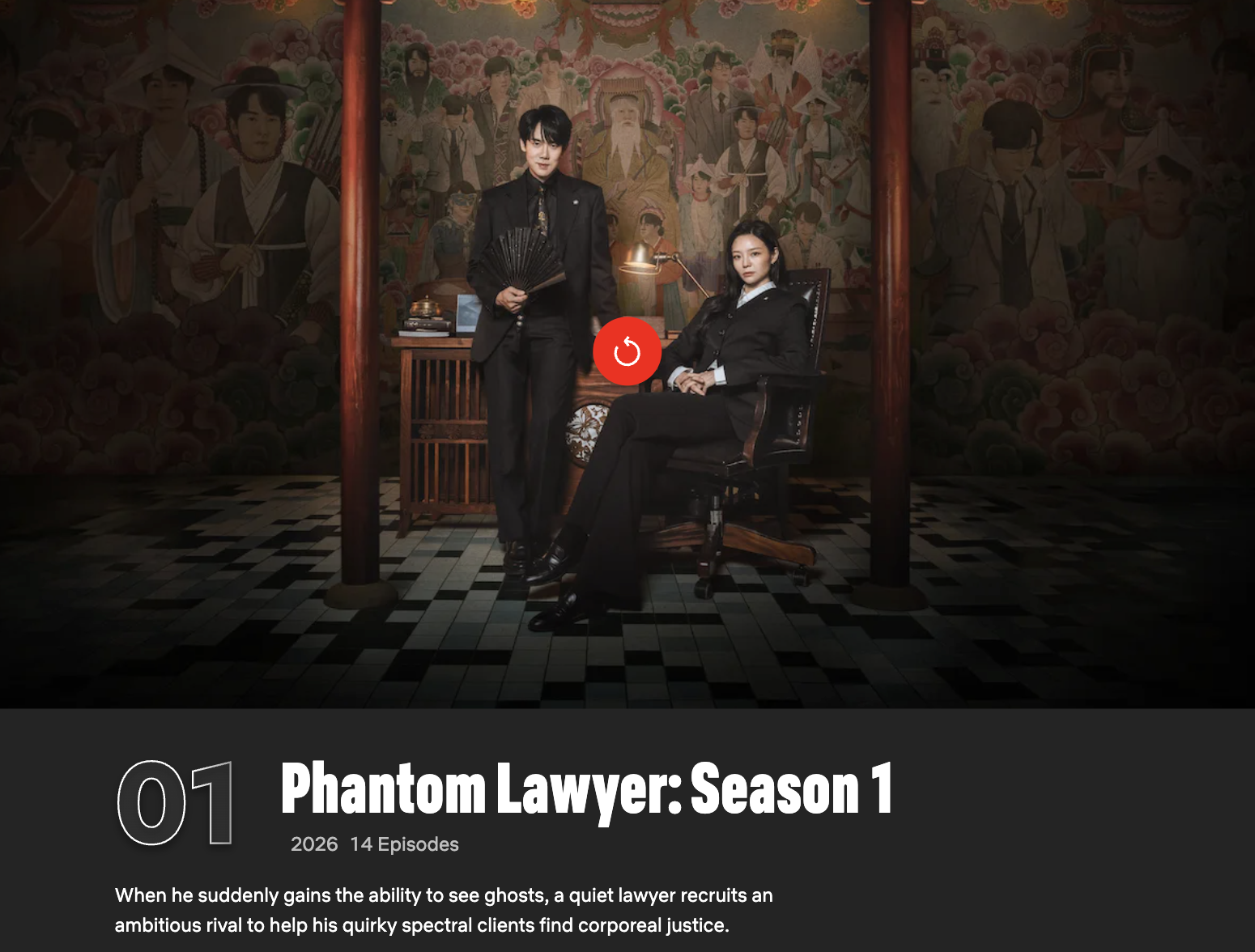 팬텀 변호사 포스터 – 출처: Netflix