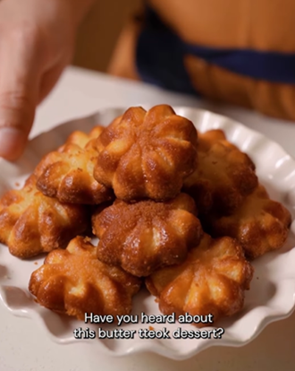완성된 바훌루 모양 버터떡 – 출처: 준 앤 토닉 인스타그램 계정(@jun.and.tonic)