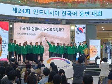 소단체 그룹 웅변과 대단체 그룹 제창 2 - 출처: 통신원 촬영