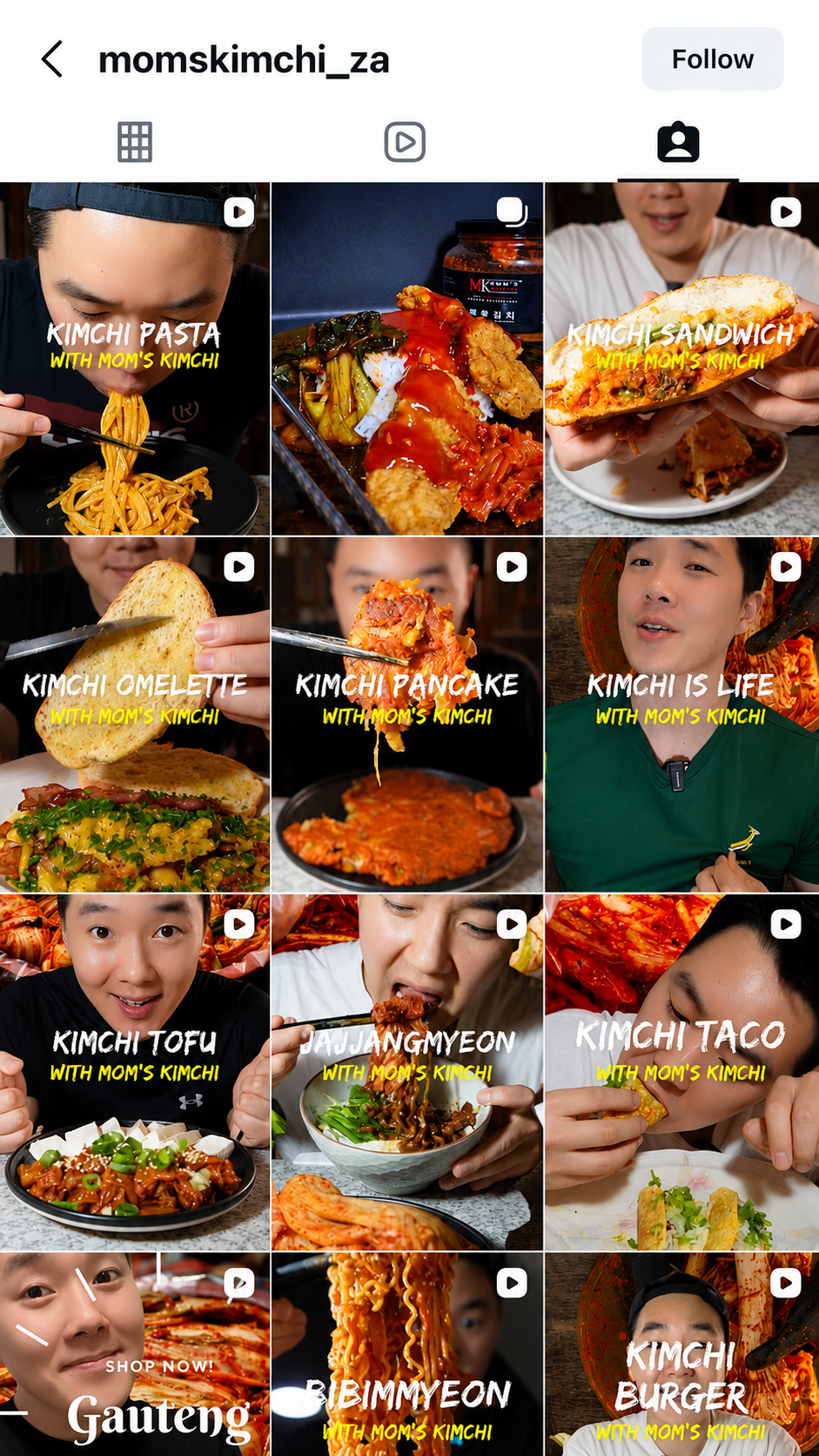 다양한 김치 요리를 소개하는 영상 목록