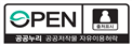 external_image 그림입니다. 원본 그림의 이름: MOB0000222021fc.PNG 원본 그림의 크기: 가로 122pixel, 세로 43pixel
