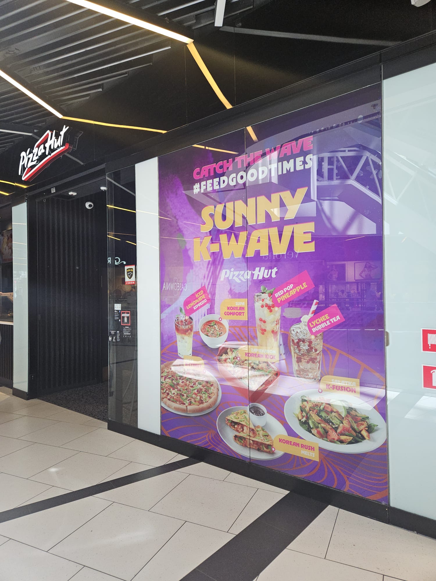 글로벌 외식 브랜드 피자헛(Pizza Hut)이 선보인 '한국 스트리트(K-STREET)' 콘셉트의 시즌 메뉴