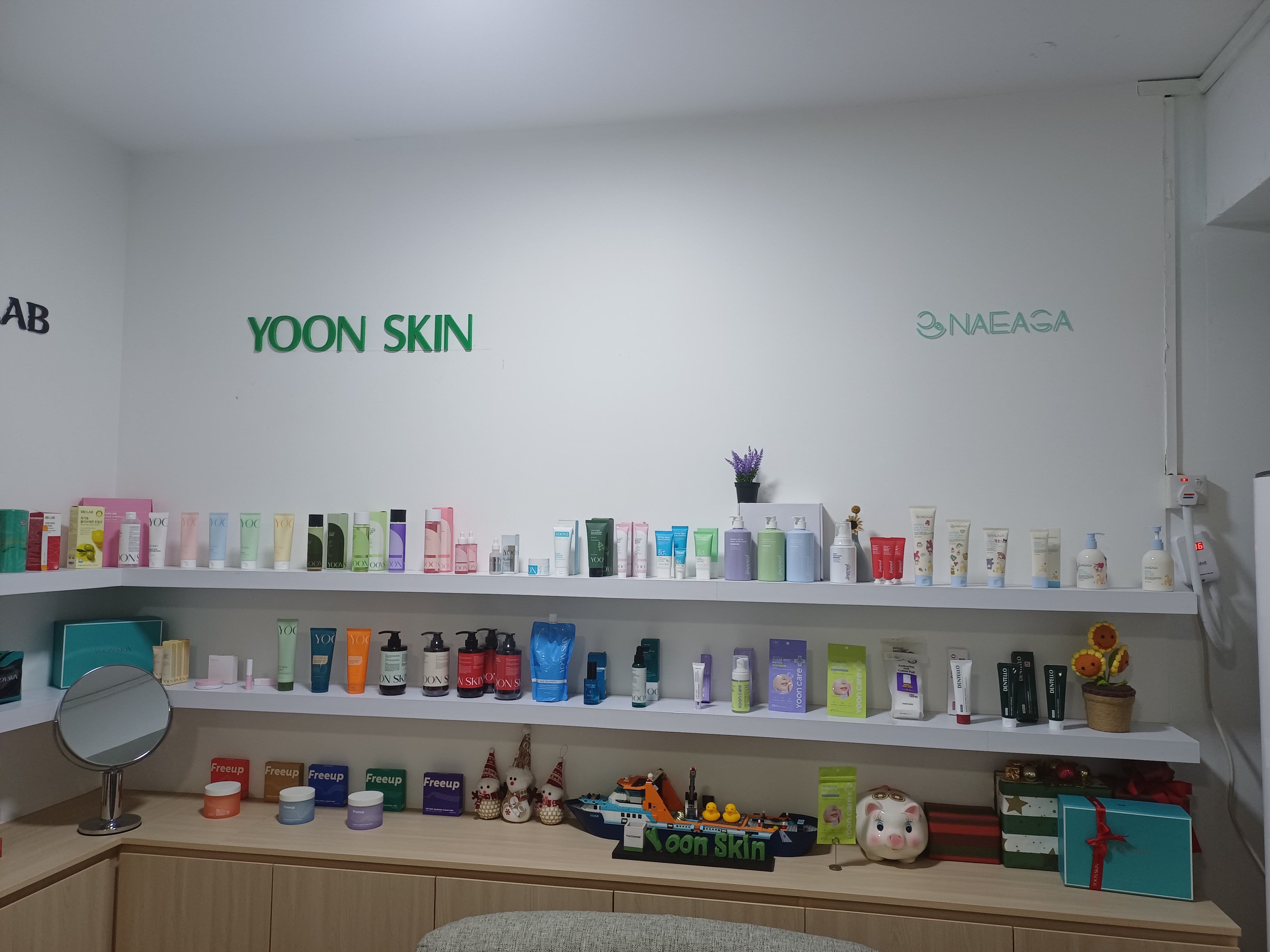 티(T)사의 미얀마 내 유통 한국 제품 전시관