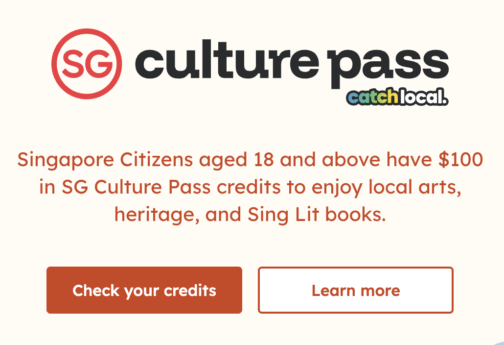 에스지 컬처 패스(SG Culture Pass) 공식 웹사이트 화면 - 출처: 에스지 컬처 패스(SG Culture Pass) 웹사이트