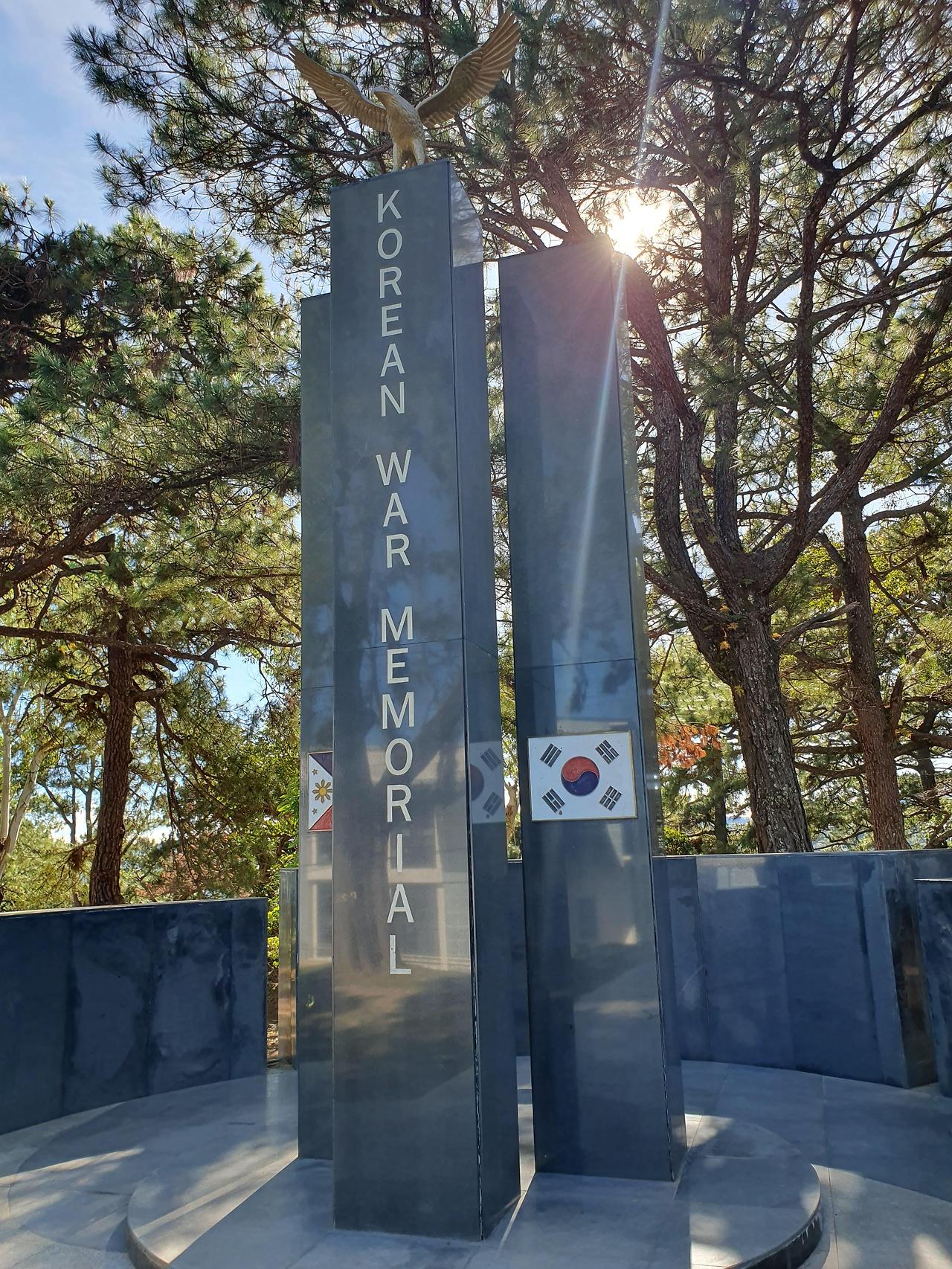 필리핀 통합사관학교 교정에 설치된 6·25전쟁 참전기념비